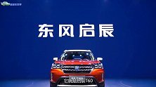 皮实又耐用家用SUV，全景天窗、倒车影像都有，才售7.68万