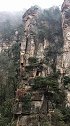 奇山怪石～金鸡独立