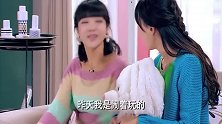 关谷为查清公寓谁怀孕垃圾桶里找线索,搞笑的用鼻子闻一闻