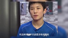 张本智和父子回到老家四川,参加男乒世界杯比赛,一下飞机就训练