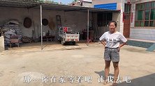 楠楠带孩子去姐姐家玩，看姐姐做啥好饭招待？孩子们吃的狼吞虎咽