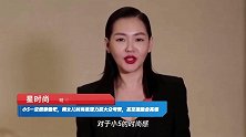 小S一定很骄傲吧，俩女儿时尚表现力获大众夸赞，甚至撞脸金高银