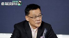李国庆不看好“互联网卖菜”：不赚钱的烂生意！还给了阿里忠告