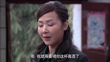 李芙蓉打电话给姚一扇，担心他未来会反悔