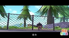 舒克贝塔配音秀：知道天上有多少星星吗让海盗鼠告诉你