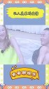 这才是婚姻最好的解读，看到了婚姻的意义，老婆才是真正的大哥大！