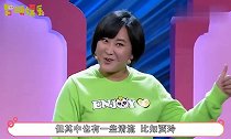 搞笑背后是心酸,贾玲为喜剧放任身材增长,硬生生吃成大胖子