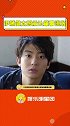 伊藤健太郎 伊藤健太郎未来的演艺活动将根据调查结果来决定，且本人承认肇事逃逸 伊藤健太郎承认肇事逃逸