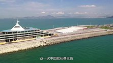 中国把250吨水泥沉入海底，西方国家充满疑惑，让人意外！