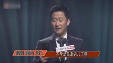 谢楠晒儿子单手做俯卧撑，吴京优秀基因被遗传，一身功夫后继有人