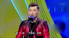 超强音浪：合唱变独唱，魏晨一脸懵，却持续犯错