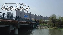 开启介绍新江湾城复旦大学校区景观河段的钓点系列一