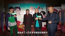 不说相声改当导演,如今身价早已过亿,连潘长江都跟他合作了