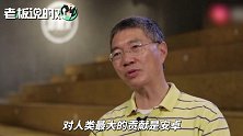 原腾讯副总裁：今天的谷歌很平庸，安卓之后就没啥亮点了