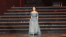 沈月穿雾霾蓝纱裙化身小仙女，杜江侯明昊等亮相点赞中国群星盛典
