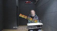 安徽亳州：男子偷电瓶车4小时就被抓：我没钱！我非得偷！