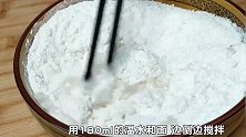 早餐别吃包子油条了，试试这样做一锅，层层包裹馅料，全家爱吃