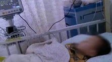 广东深圳：2岁男童把消毒片加入水中，误吸大量毒气险丧命