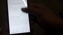 套餐3000年才失效！男子电信手机号转网被要求交5万赔偿金