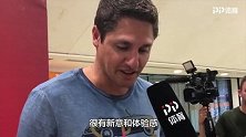PP体育采访巴西前国脚：谈国安新帅 毽子让我梦回童年