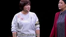贾玲穿破洞裤去姥姥家，被姥姥追着缝裤子，太逗了！