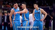 杜锋真狠!广东男篮压哨组三大外援,卫冕CBA不给北京留机会
