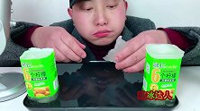 吃冰冻5瓶柠檬味海绵冰，听不一样的咀嚼音和喝水声！