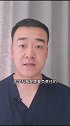 请大家擦亮眼睛，不要被歪理邪说所误导#正能量 #医学科普