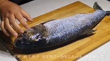 农村媳妇用10斤重的大鱼，煮了满满一大锅，简单又美味，过瘾