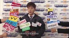 大左为爱发声关注留守儿童 蔡依林将助阵Love Concert(1)