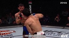 UFC-18年-FN124前瞻 崔斗浩：静若处子，动若猛兽！-专题