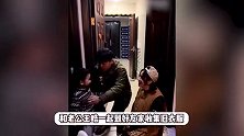 黄雅莉挺孕肚和老公串门，为孩子收集百家衣，被夸赞节俭接地气