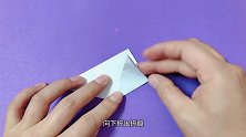 折个老鼠书签送给在家学习的你，手工折纸视频教程