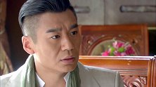 女上司一身旗袍出场，男子看得眼发直，哪料下秒就被上司吓到！