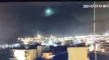 土耳其：夜空出现神秘绿色流星，引发人们对不明飞行物猜想