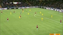 埃里克 欧联 2019/2020 欧联 小组赛第5轮 阿斯塔纳 VS 曼联 精彩集锦