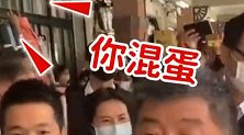 陈时中为“瘦肉精”美猪视察商圈 民众破口大骂：混蛋！