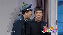 你要气死我是不是，你马上跑步，到物业公司来