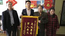 江西赣州：煤气爆炸男孩被困，休假海军战士冲了进去
