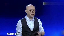 美女相亲却偶遇“前任”，现场哭得停不下来，孟非说：男嘉宾都怪你。