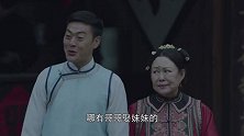 星火云雾街：赵国虎也带着自己的妹妹碧莲前来相送，还托卢人杰将雀舌茶带给他在南昌当兵的弟弟赵国豹