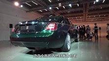 全新古思特静态赏析，有钱人的世界就是这么丰富多彩！