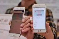 以后驾驶证忘带不要担心，只要手机里有这东西，交警也直接放行！