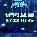 用输入法输出“4242”会出现什么呢？