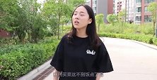 弟弟没钱上大学，姐姐不管他，嫂子借给他钱，几年后好日子来了！