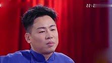 《跨界喜剧王》：何洁竟是历史最高票，太厉害了