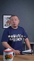 滴滴抽成最高到50％，司机有苦难言！滴滴滴滴司机 dou来守护钱袋子
