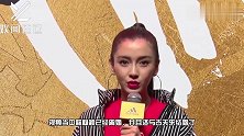 Angelababy方辟谣与古天乐结婚，系恶意炒作，毫无底线