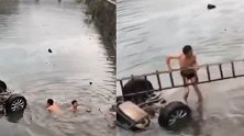 武汉一副区长自驾游坠河身亡 官方：7人分乘两车，3人身亡