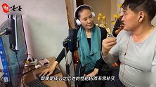 大衣哥儿媳才貌双全，网传是镇上的首富之女，她嫁人的原因引争议